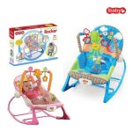 Ibaby Infant to Toddler Rocker – Comfortable & Safe Baby Rocking Chair - Image 2