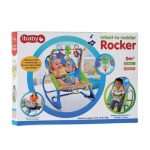 Ibaby Infant to Toddler Rocker – Comfortable & Safe Baby Rocking Chair - Image 3
